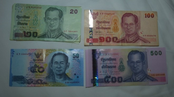 Rama lX is featured on Thai money.  