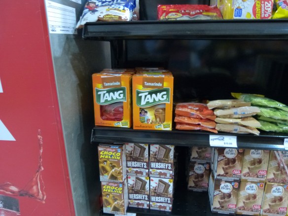 The stores carry just about everything, including products that you would never in a million years buy!