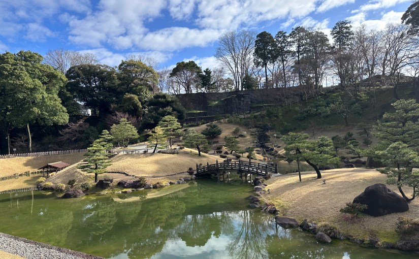 Three Nights in&nbsp;Kanazawa