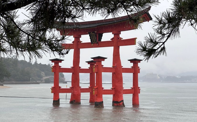 Helpful Hints For Travel to&nbsp;Japan